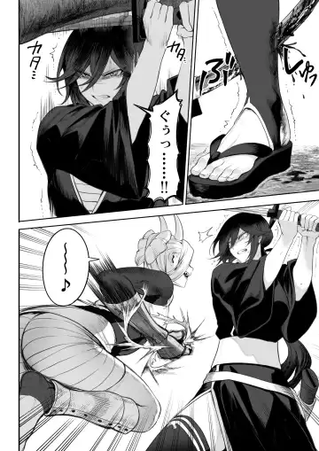 [Mashu] Ikusa Otome to Ikusa Goto!  ~Onna Samurai Hen~ Fhentai - Page 76