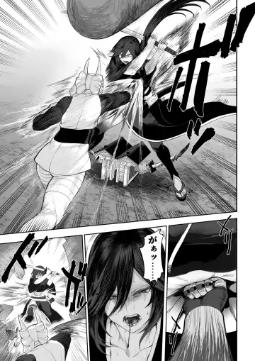 [Mashu] Ikusa Otome to Ikusa Goto!  ~Onna Samurai Hen~ Fhentai - Page 77