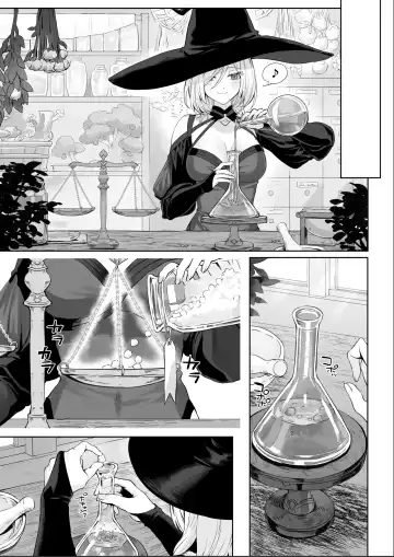 [Mashu] Ikusa Otome to Ikusa Goto!  ~Onna Samurai Hen~ Fhentai - Page 9