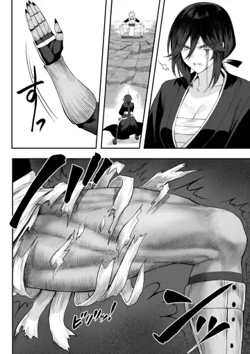 [Mashu] Ikusa Otome to Ikusa Goto!  ~Onna Samurai Hen~ Fhentai - Page 94