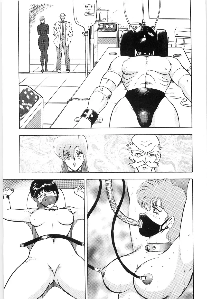 [Minor Boy] Material No.6 Part.2 Slave Site Fhentai - Page 111