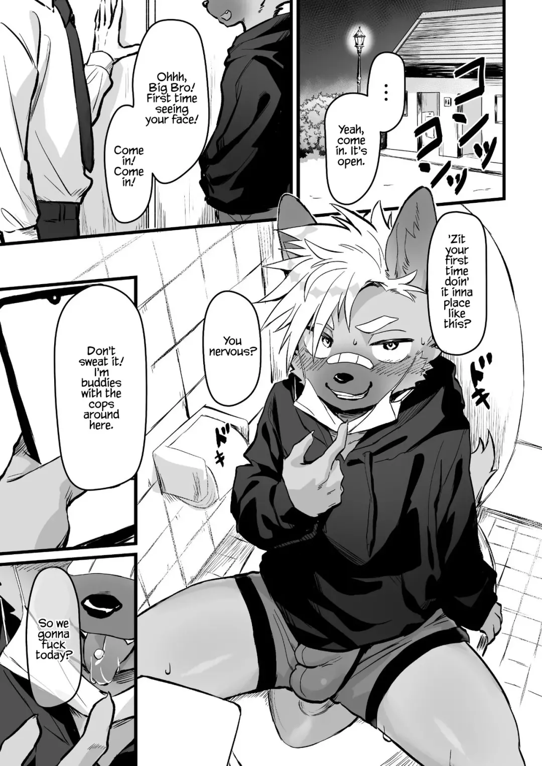 [Mada Tarou] Osugaki-kun wa Yarimakuritai | Osugaki-kun wants to get FUCKED Fhentai - Page 2