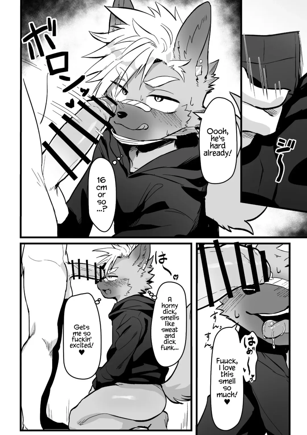 [Mada Tarou] Osugaki-kun wa Yarimakuritai | Osugaki-kun wants to get FUCKED Fhentai - Page 5