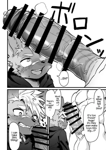 [Mada Tarou] Osugaki-kun wa Yarimakuritai | Osugaki-kun wants to get FUCKED Fhentai - Page 21