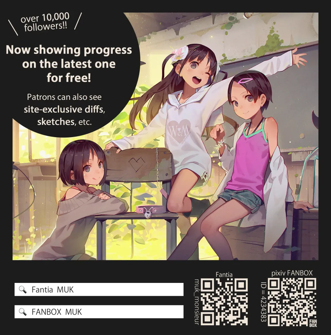 [Muk] Tiny Evil (decensored) Fhentai - Page 26