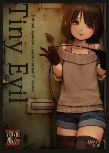 Read [Muk] Tiny Evil (decensored) - Fhentai