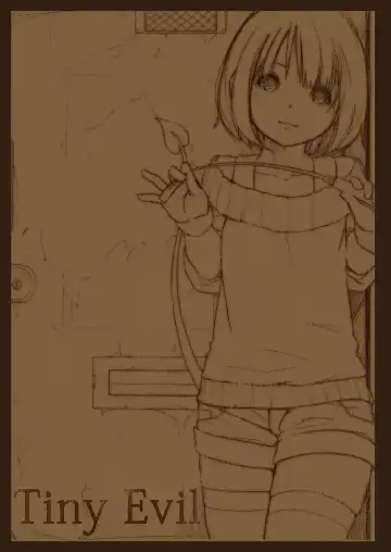 [Muk] Tiny Evil (decensored) Fhentai - Page 2