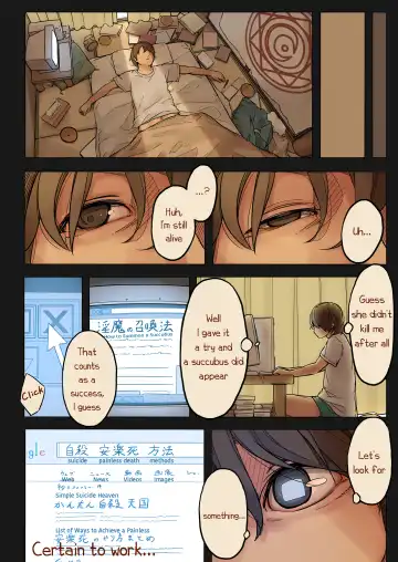 [Muk] Tiny Evil (decensored) Fhentai - Page 21