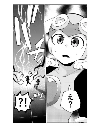 [Noguchi Shouta] dark rolling Fhentai - Page 3