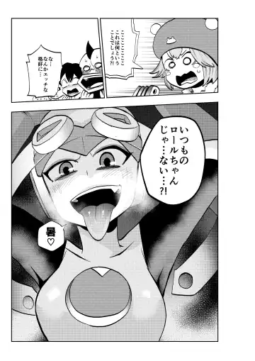 [Noguchi Shouta] dark rolling Fhentai - Page 8