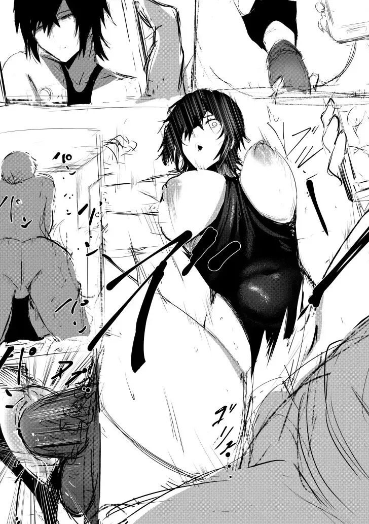 [Izu] Shizuha Manga Shitagaki Fhentai.net - Page 5