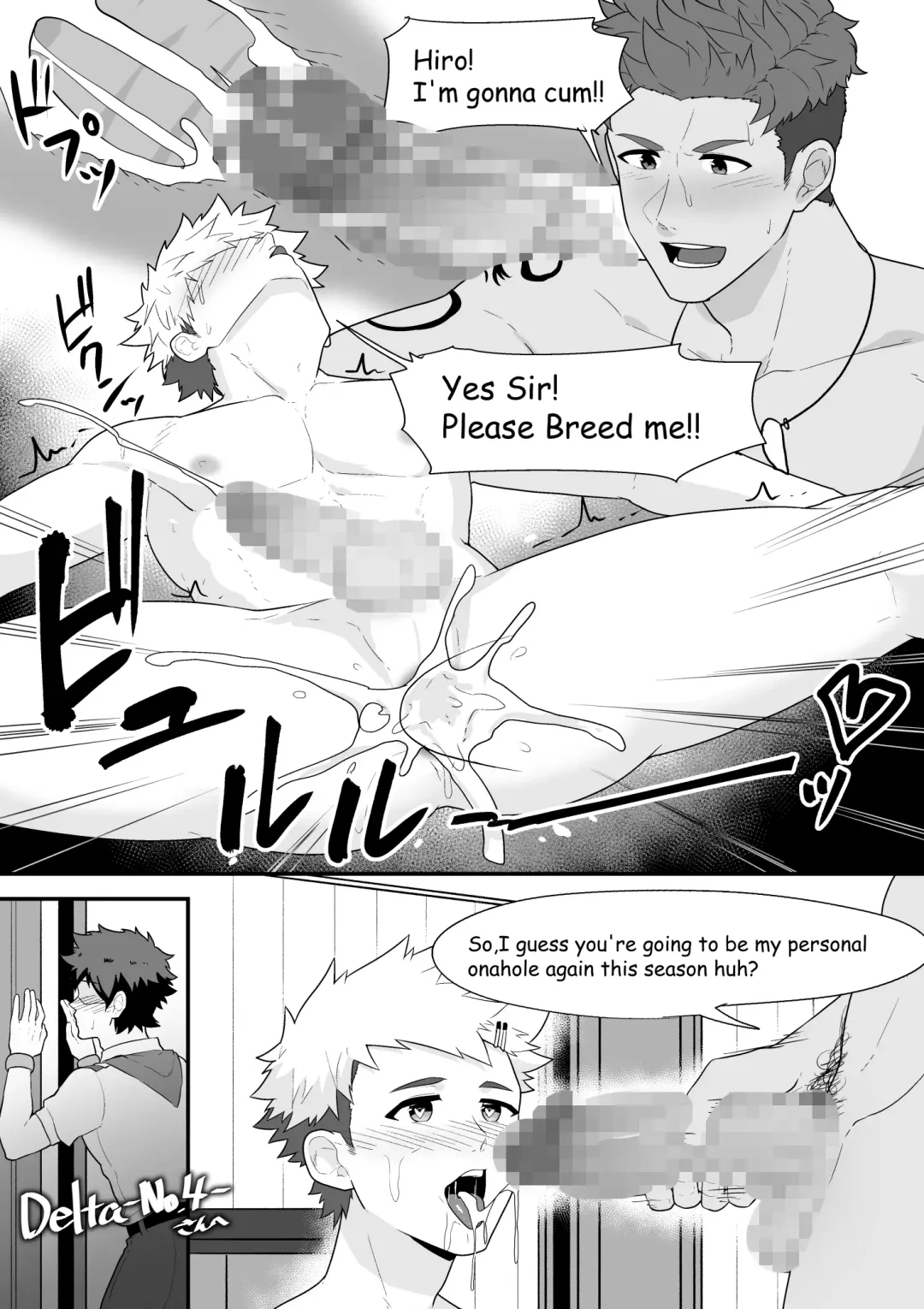 [Kakenari] Hiro x Aiden NTR Fhentai - Page 4