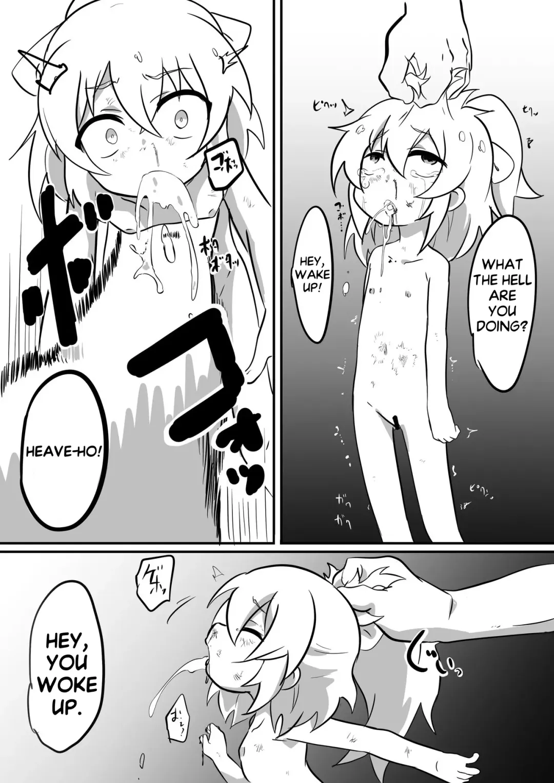 [Luke] Dungeon de Hidoi Koto Sareru Hanashi | A Story Where They Will Do Bad Things to Me if I Missbehave Fhentai - Page 11