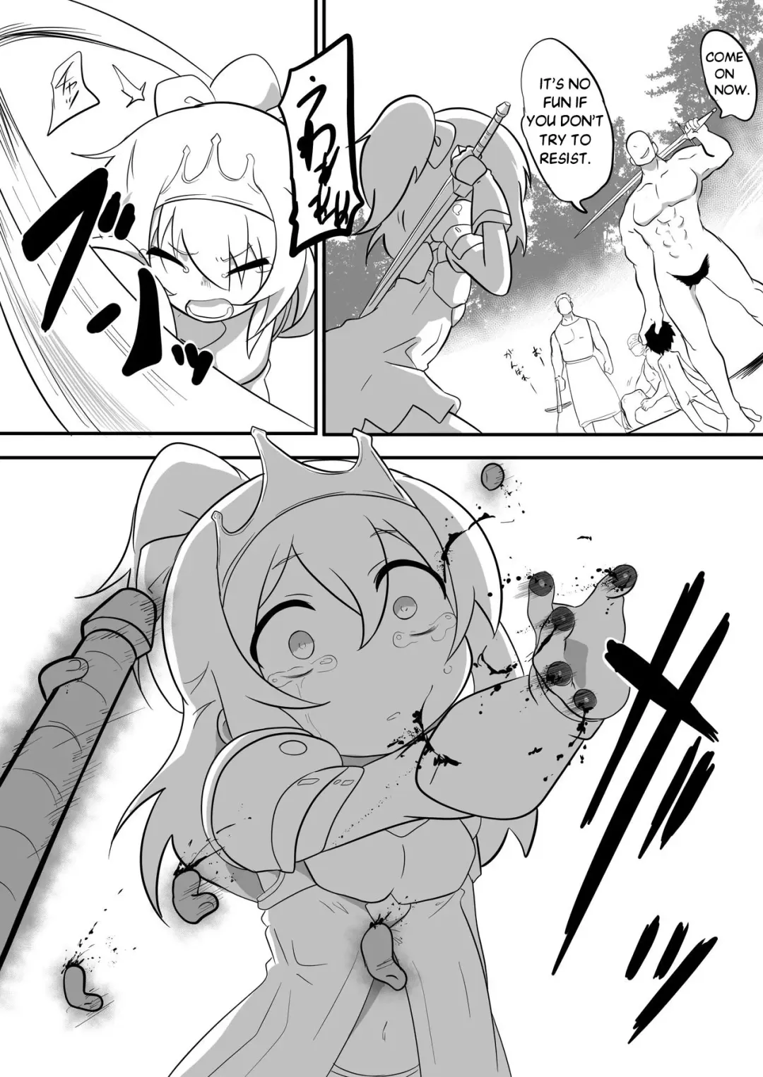 [Luke] Dungeon de Hidoi Koto Sareru Hanashi | A Story Where They Will Do Bad Things to Me if I Missbehave Fhentai - Page 7