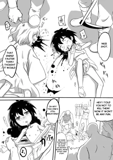 [Luke] Dungeon de Hidoi Koto Sareru Hanashi | A Story Where They Will Do Bad Things to Me if I Missbehave Fhentai - Page 4