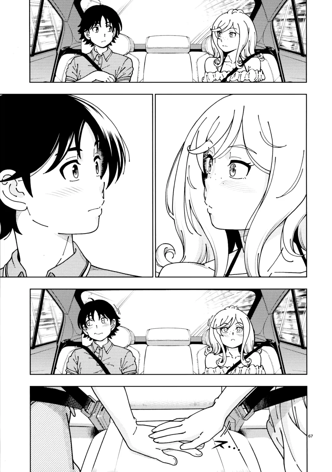 [Fukudahda] Honey Blonde ~Himawari~ Fhentai - Page 66