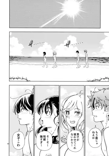 [Fukudahda] Honey Blonde ~Himawari~ Fhentai - Page 43