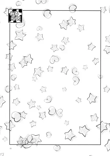 [Makiavery] Miruraku!2 - Milky Lactating! 2 - Yasashii Milk no Shibori kata Fhentai - Page 21