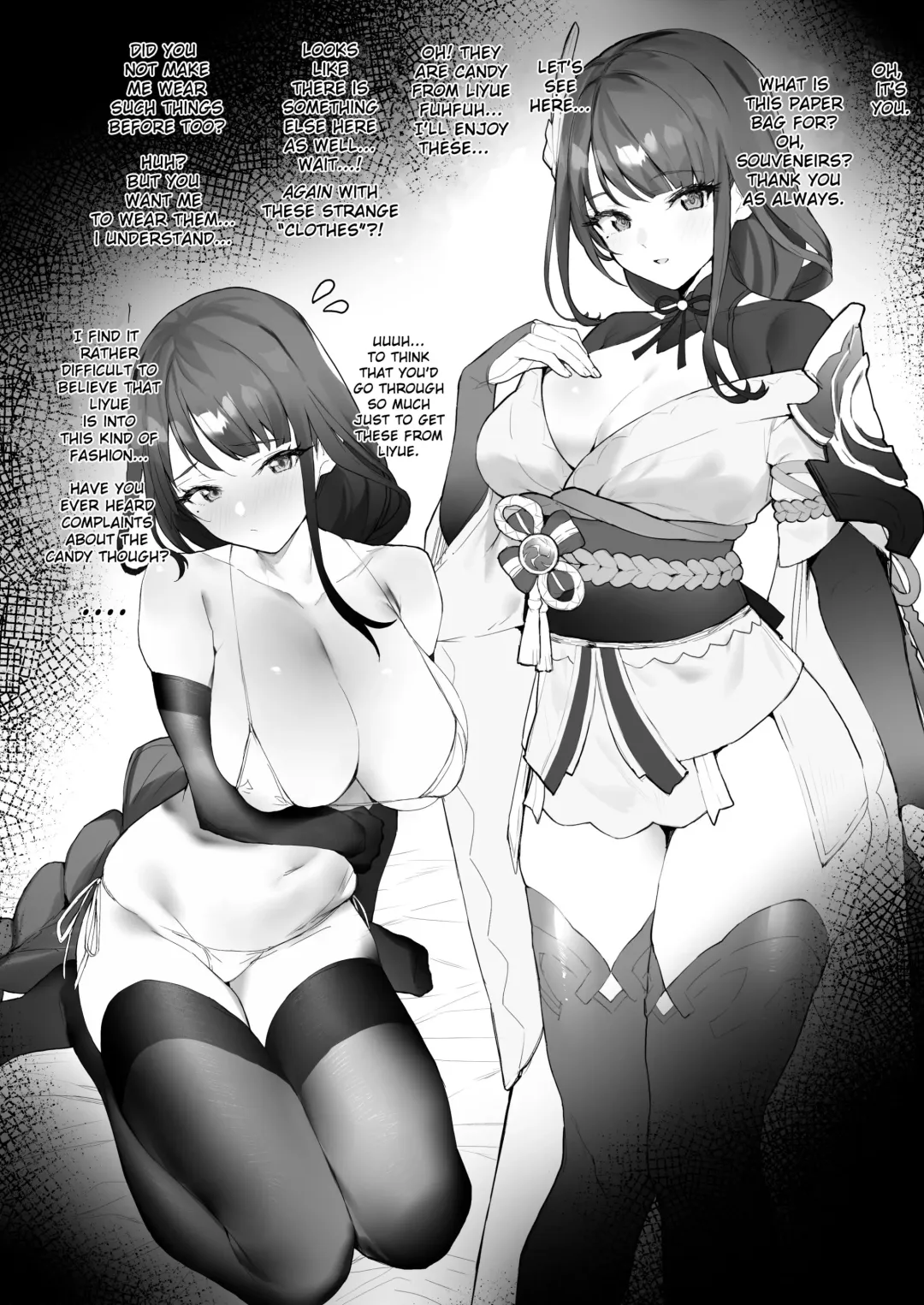 Read [Remora] Oshiro de Ichaicha | Fooling Around in the Castle - Fhentai.net