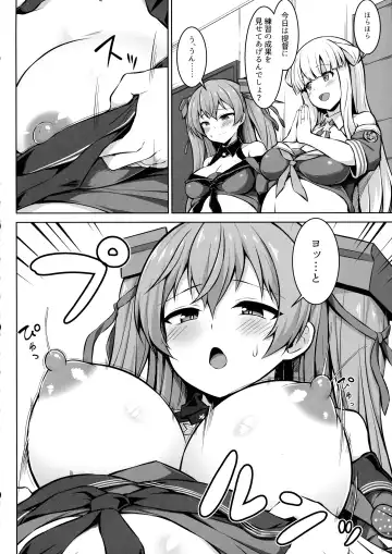 [Kotaru] Sankyuu-chuu no Fletcher ni Johnston ga Kuwawatte Futari de Aka-chan o Unjau Hon Fhentai - Page 4