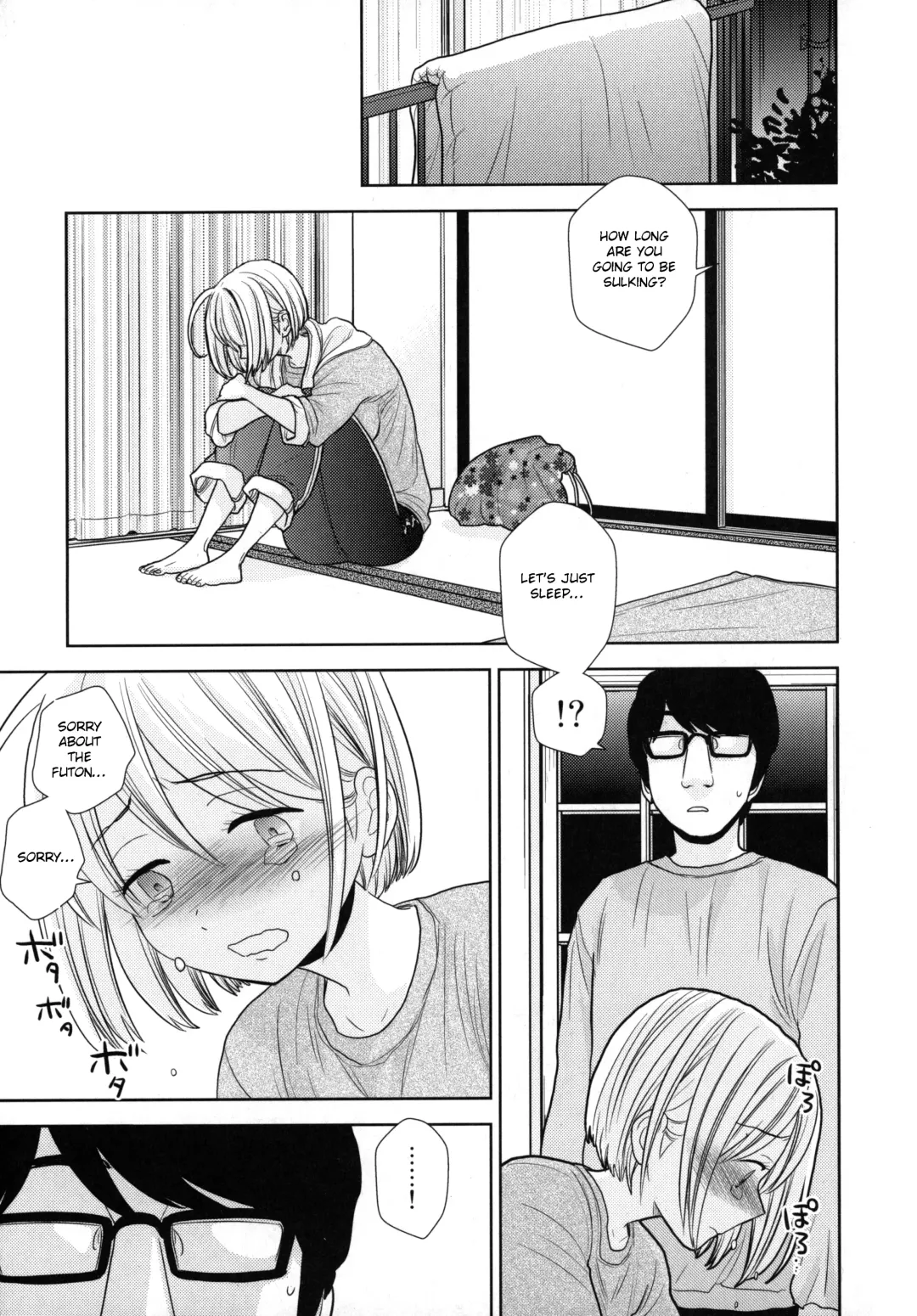 [Uds] Tada de Tomero-kei Joshi Fhentai - Page 28