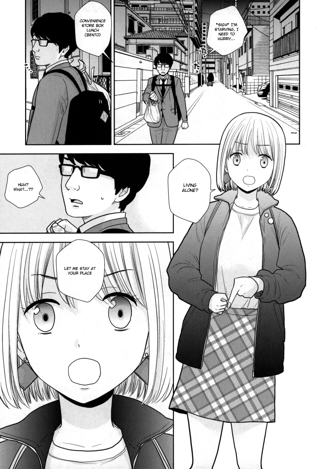 [Uds] Tada de Tomero-kei Joshi Fhentai - Page 4