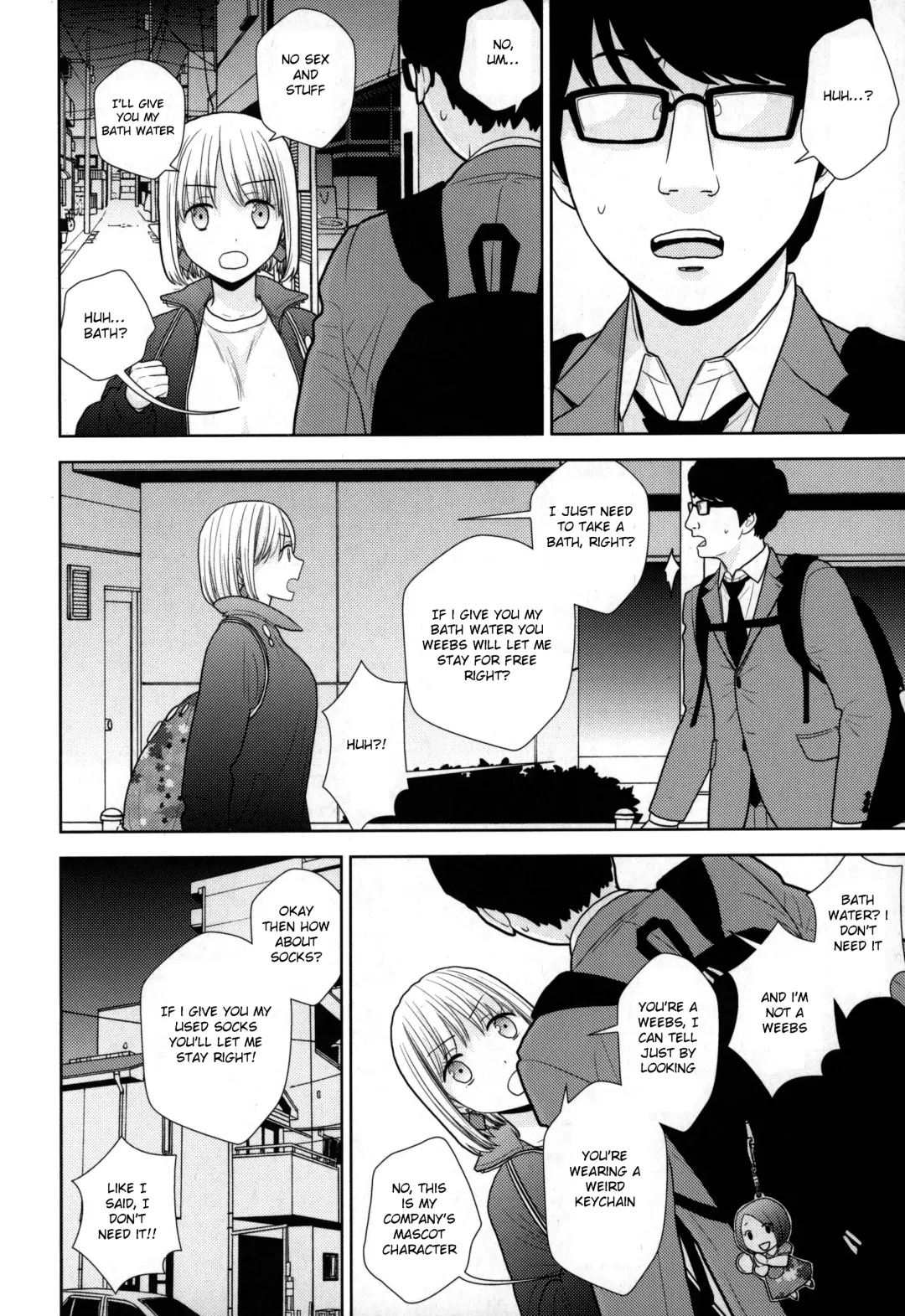 [Uds] Tada de Tomero-kei Joshi Fhentai - Page 5