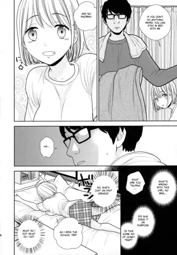 [Uds] Tada de Tomero-kei Joshi Fhentai - Page 13
