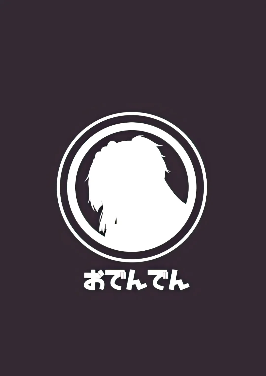 [Etori Yuuya] Boku to Kimi no Shiawase Kekkonshiki Fhentai - Page 38