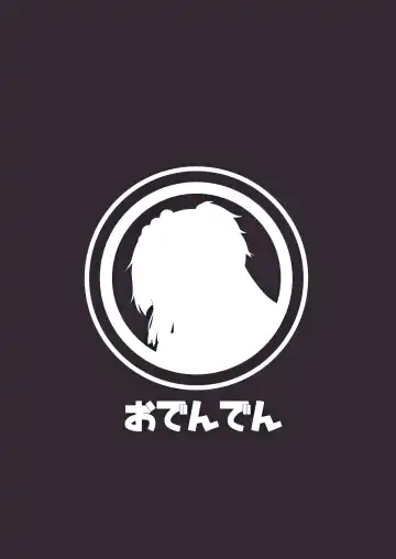 [Etori Yuuya] Boku to Kimi no Shiawase Kekkonshiki Fhentai - Page 38