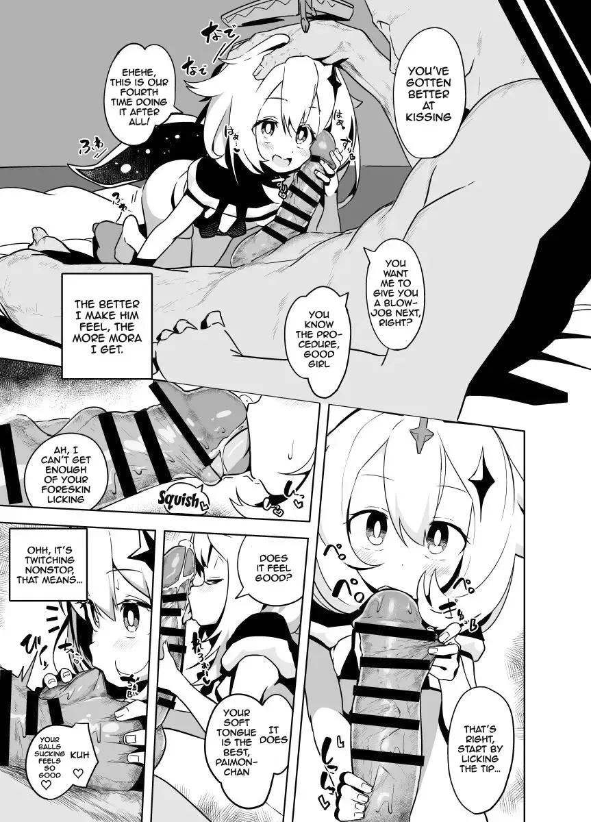 [Tottotonero Tarou.] Paimon Manga Fhentai.net - Page 3