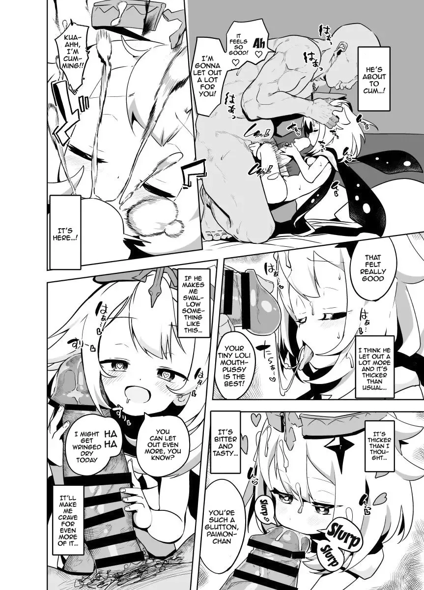 [Tottotonero Tarou.] Paimon Manga Fhentai.net - Page 4