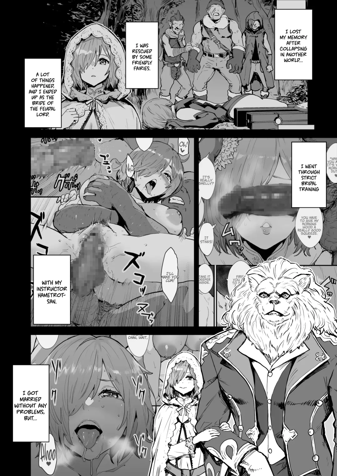 [Nekoi Mie] Mash no Hanayome Shugyou 2 | Mash's Bridal Training 2 Fhentai.net - Page 4