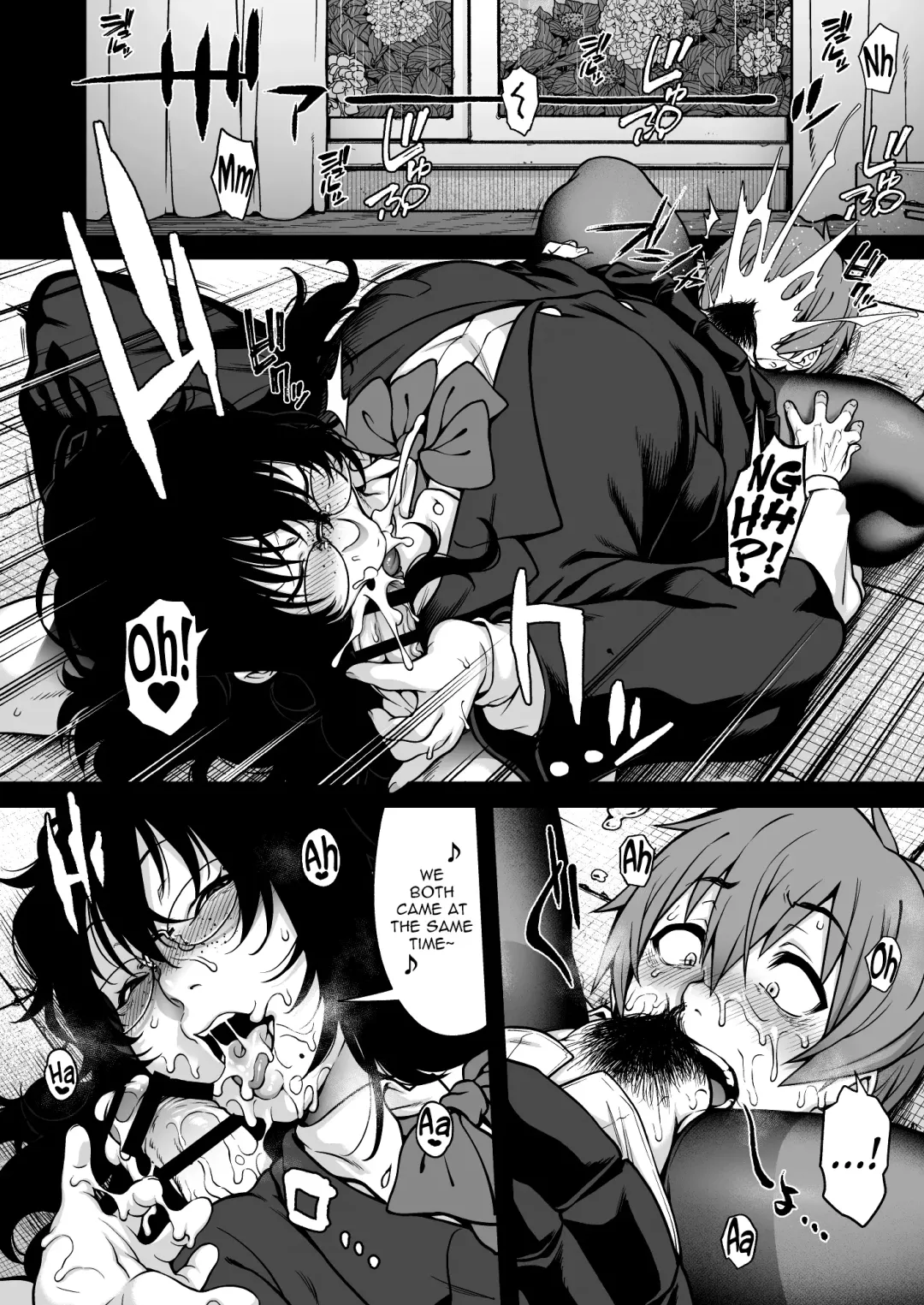 [Jun] Aizome Fhentai - Page 16