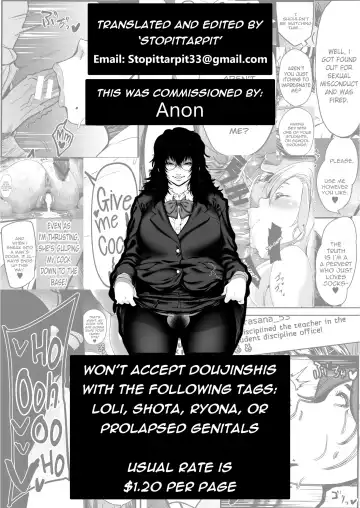 [Jun] Aizome Fhentai - Page 31