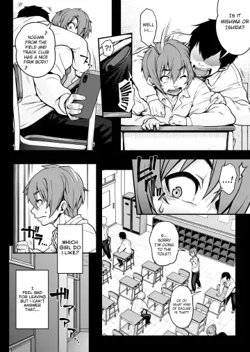 [Jun] Aizome Fhentai - Page 4