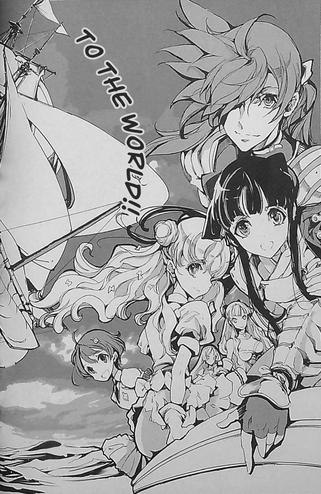 [Endou Okito] Eiyuu Senki - The World Conquest | Chapter 3 Fhentai - Page 2