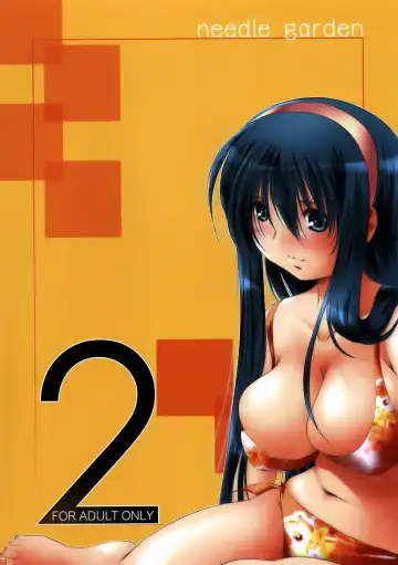 [Kantori] Genchichiken 2 Fhentai - Page 34