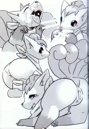 Rokon ni rokkuon! Fhentai - Page 20