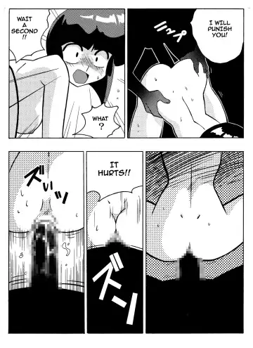 [Yamamoto] Nabiki's Deal Fhentai - Page 19