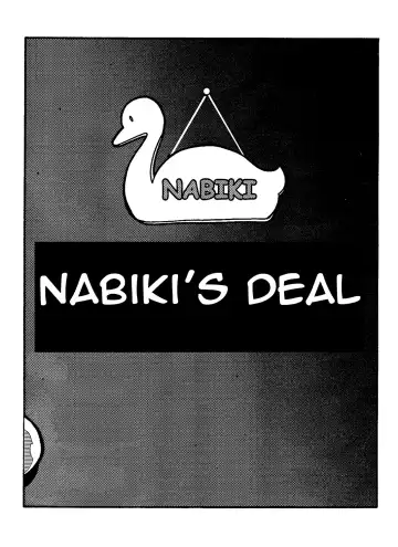 [Yamamoto] Nabiki's Deal Fhentai - Page 3
