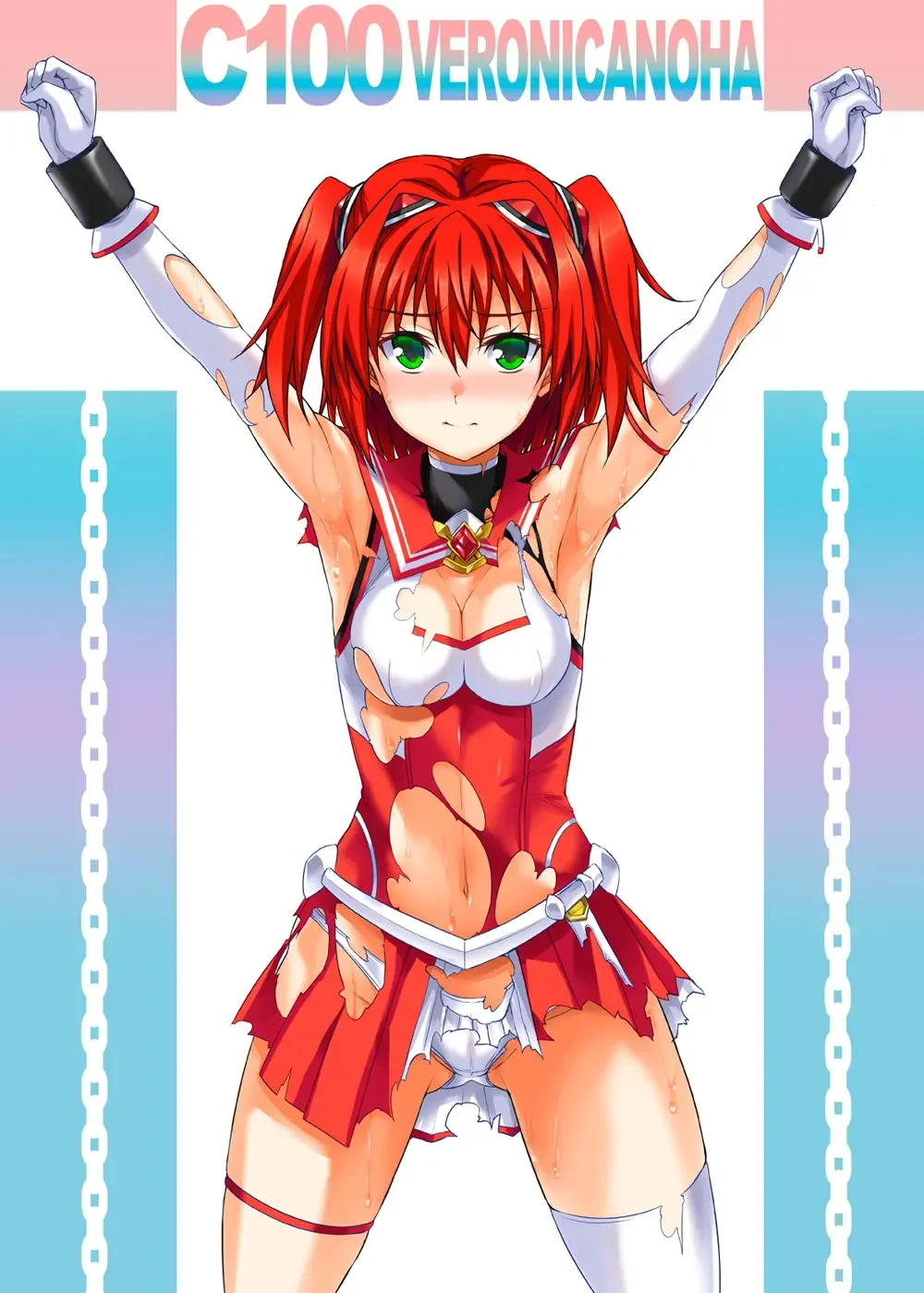 [Noba] Ruby wa Kudakenai Fhentai - Page 39