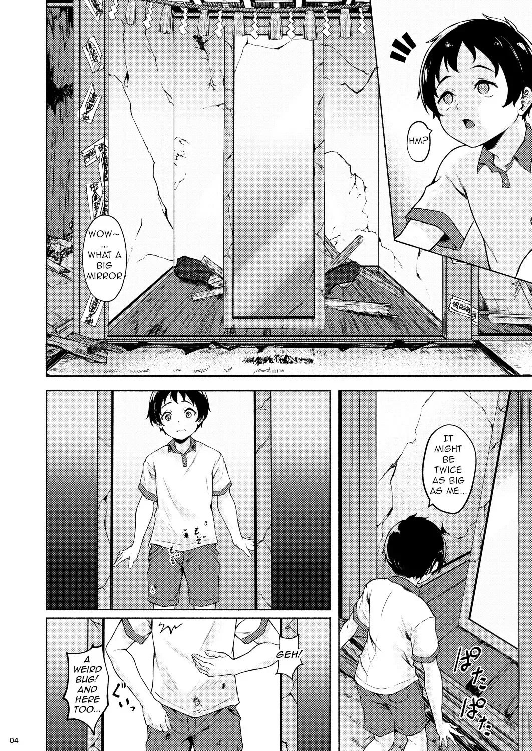 [Aramaki Echizen] Irogami Fhentai - Page 6