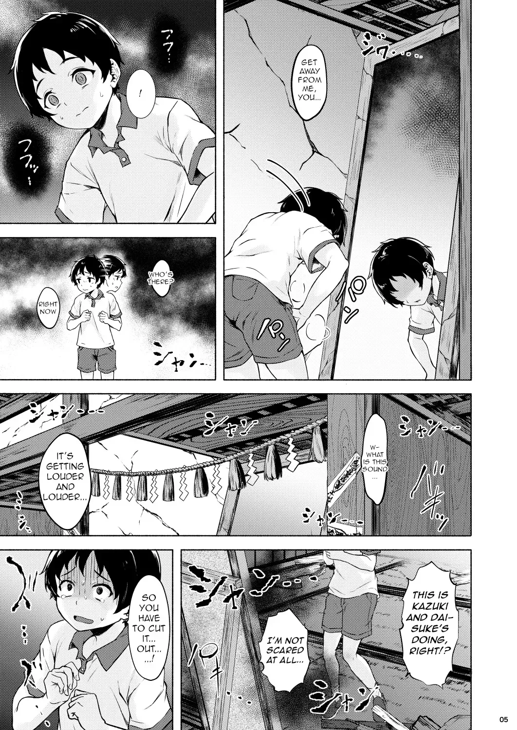 [Aramaki Echizen] Irogami Fhentai - Page 7