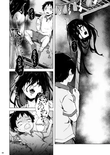 [Aramaki Echizen] Irogami Fhentai - Page 8