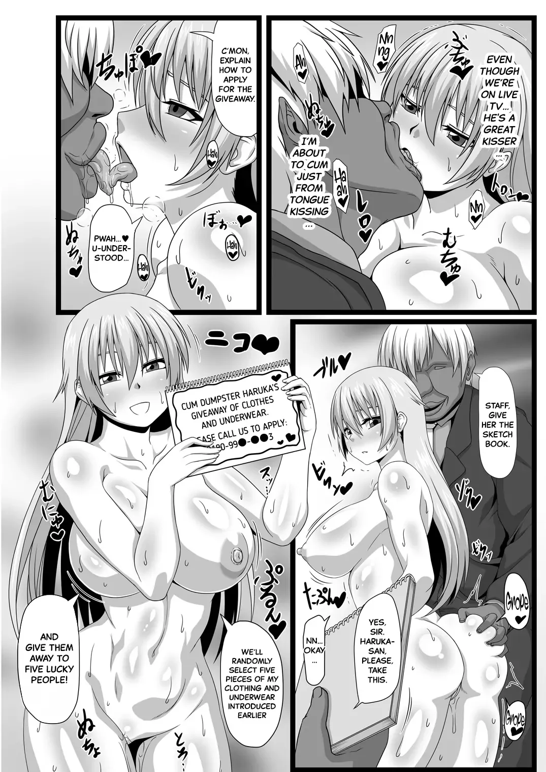 [Pepo] Watashi wa Seiyoku no Hakeguchi! Hakudaku no Nikubenki Haruka | I'm The Outlet For Your Sexual Urges! Soiled Cum Dumpster Haruka Fhentai.net - Page 22