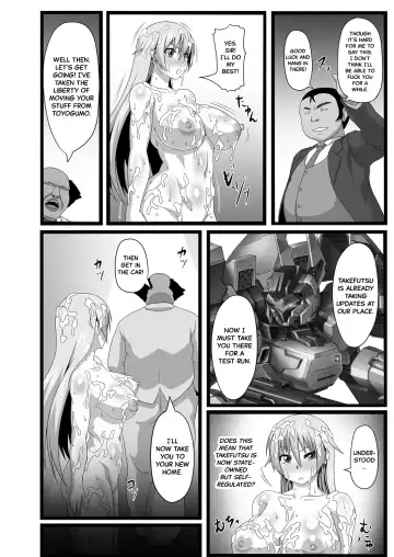 [Pepo] Watashi wa Seiyoku no Hakeguchi! Hakudaku no Nikubenki Haruka | I'm The Outlet For Your Sexual Urges! Soiled Cum Dumpster Haruka Fhentai.net - Page 16