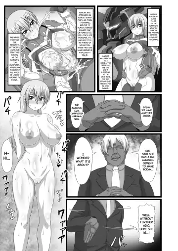 [Pepo] Watashi wa Seiyoku no Hakeguchi! Hakudaku no Nikubenki Haruka | I'm The Outlet For Your Sexual Urges! Soiled Cum Dumpster Haruka Fhentai.net - Page 5