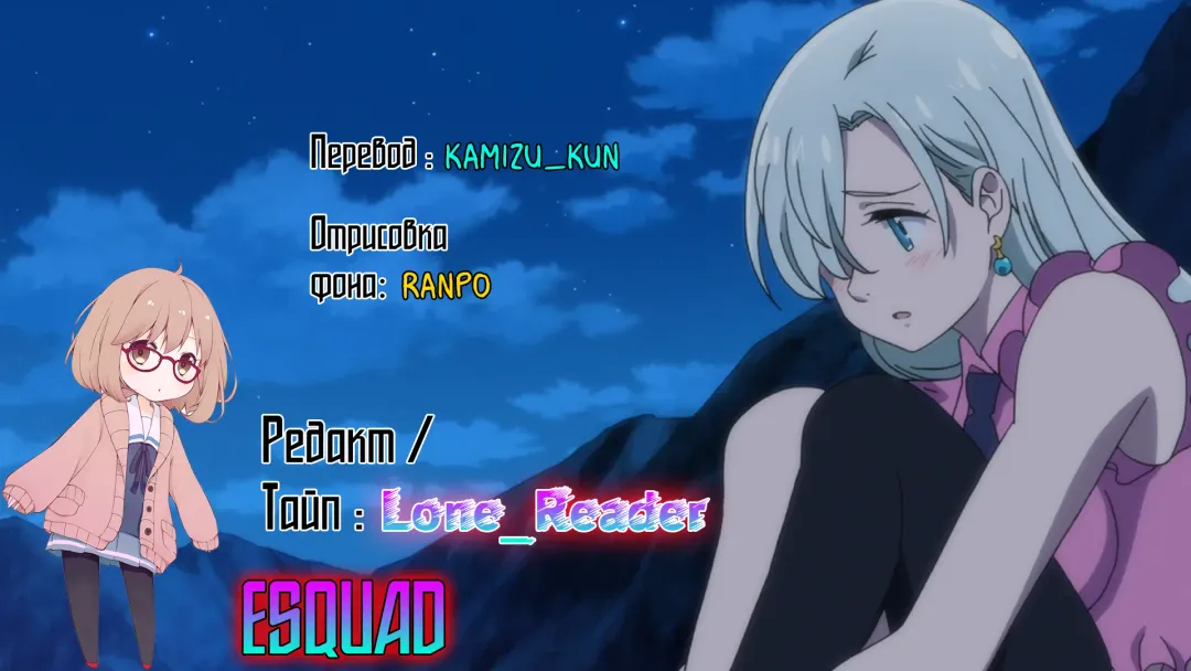 [Key] -10 Fhentai - Page 21