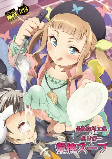 Read [Tokimachi Eisei] Futanari Elle to Ludger no Aibou Soup - Fhentai.net